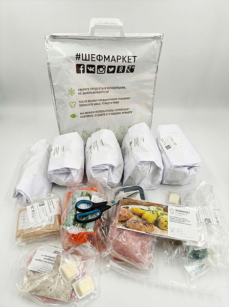 Пакеты с продуктами Шефмаркет