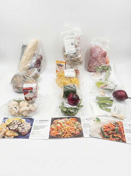 Укаповки с едой Шефмаркет